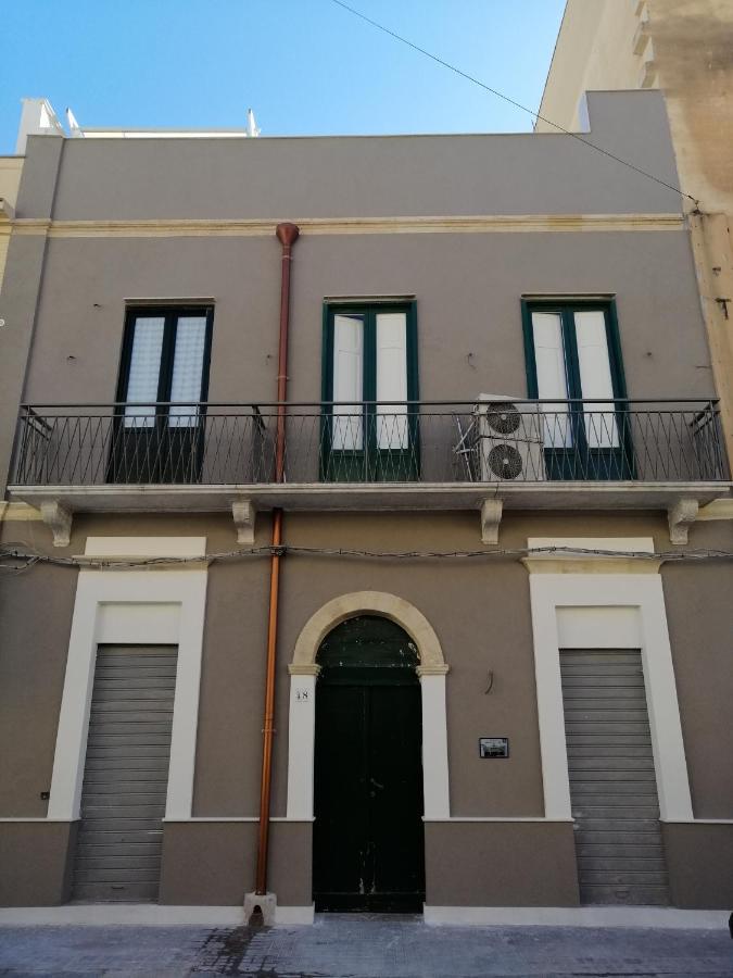 Casa Vacanze Nonna Lina - Trapani Ngoại thất bức ảnh